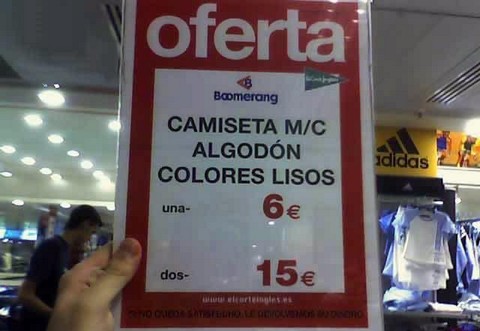 20090615153834-rebajas.jpg